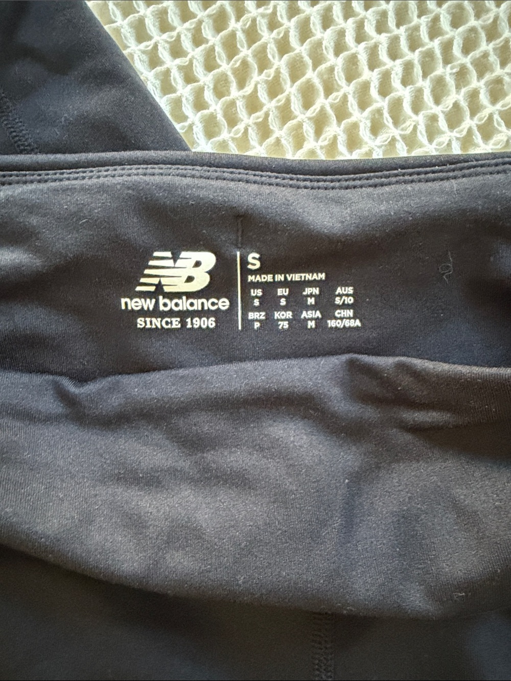 New Balance Insulated Running Tights with Pockets - Picture 2 of 2